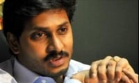 Jagan boycotts All Party meet on Telangana?